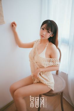 出包王女1